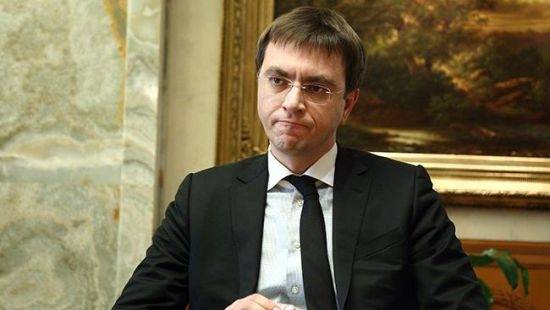 последние новости в Украине останні новини в Україні
