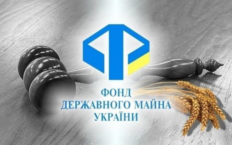 последние новости в Украине останні новини в Україні