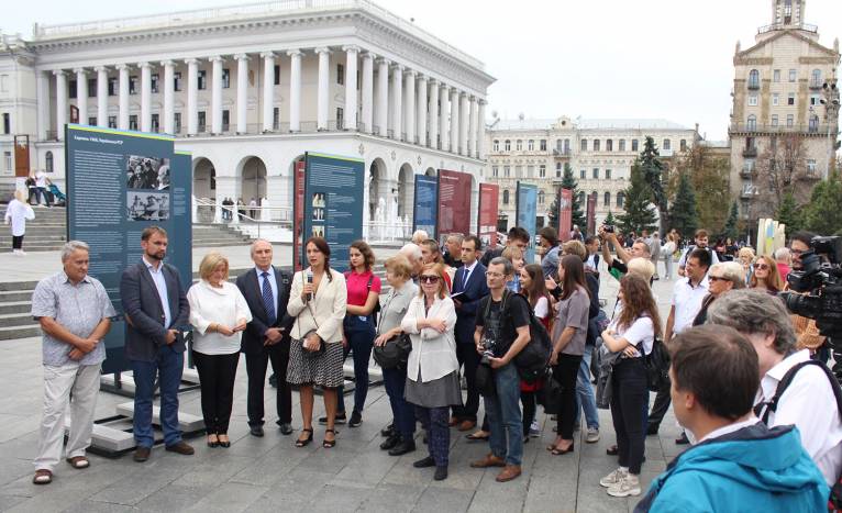 последние новости в Украине останні новини в Україні