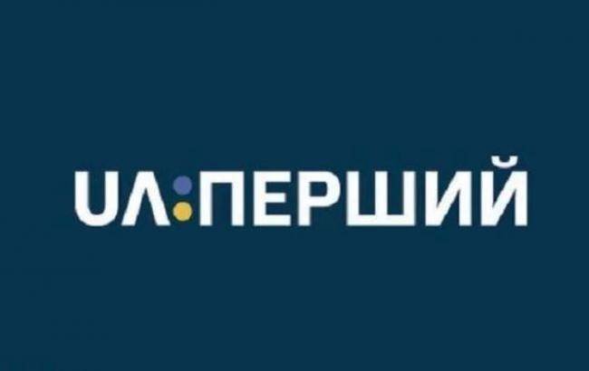 последние новости в Украине останні новини в Україні