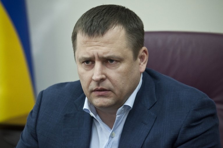 последние новости в Украине останні новини в Україні