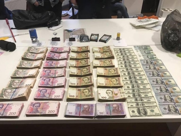 последние новости в Украине останні новини в Україні