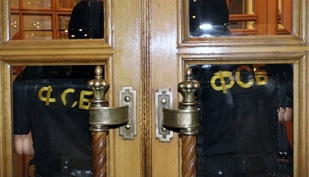последние новости в Украине останні новини в Україні