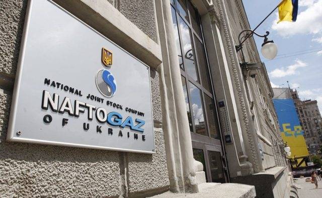 последние новости в Украине останні новини в Україні