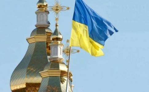 последние новости в Украине останні новини в Україні