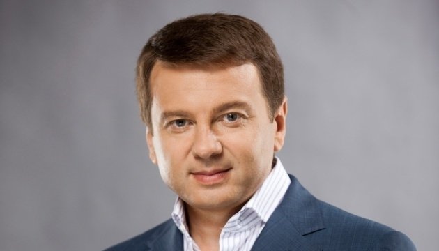 последние новости в Украине останні новини в Україні