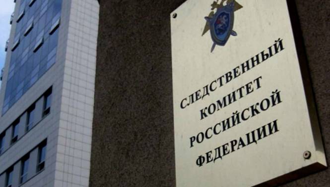 последние новости в Украине останні новини в Україні