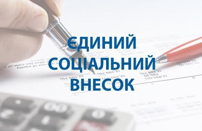 последние новости в Украине останні новини в Україні