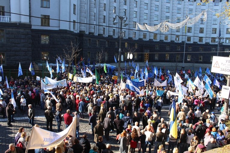 последние новости в Украине останні новини в Україні