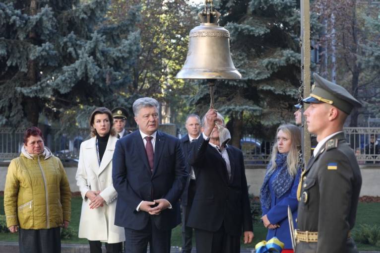 последние новости в Украине останні новини в Україні