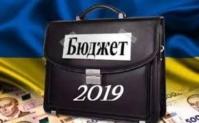 последние новости в Украине останні новини в Україні