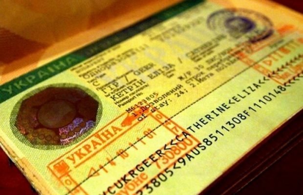 последние новости в Украине останні новини в Україні