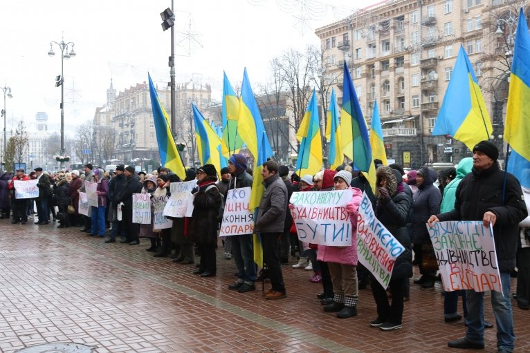 последние новости в Украине останні новини в Україні