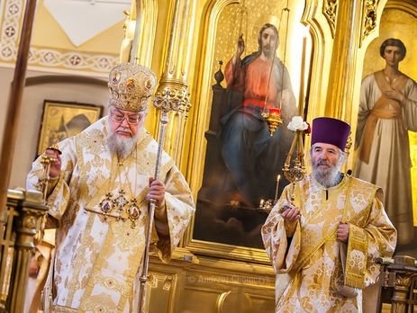 последние новости в Украине останні новини в Україні