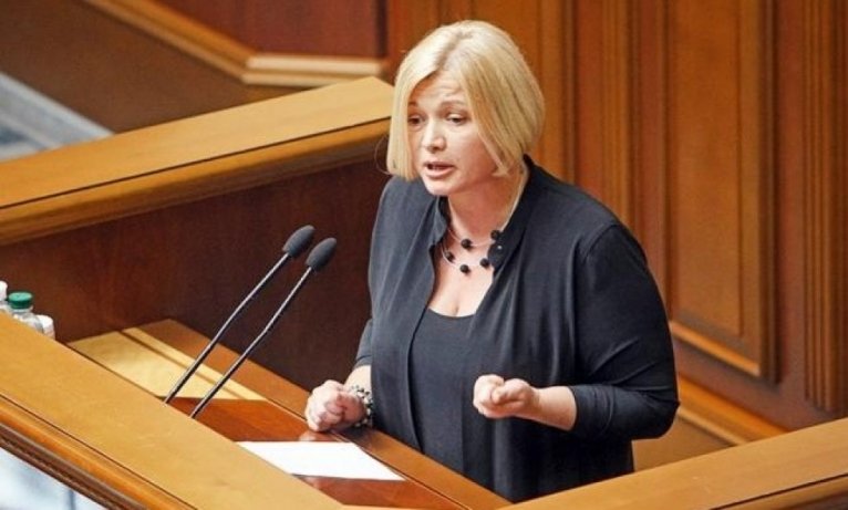 последние новости в Украине останні новини в Україні