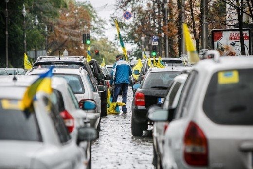 последние новости в Украине останні новини в Україні