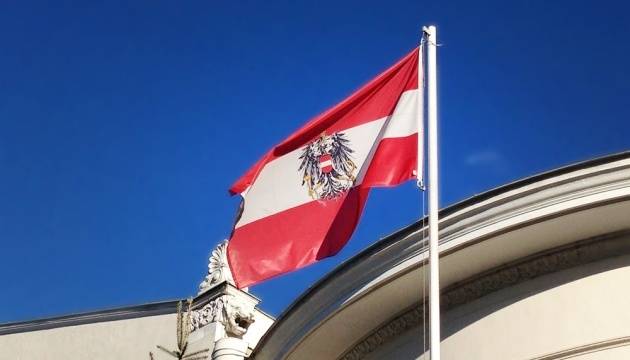 последние новости в Украине останні новини в Україні