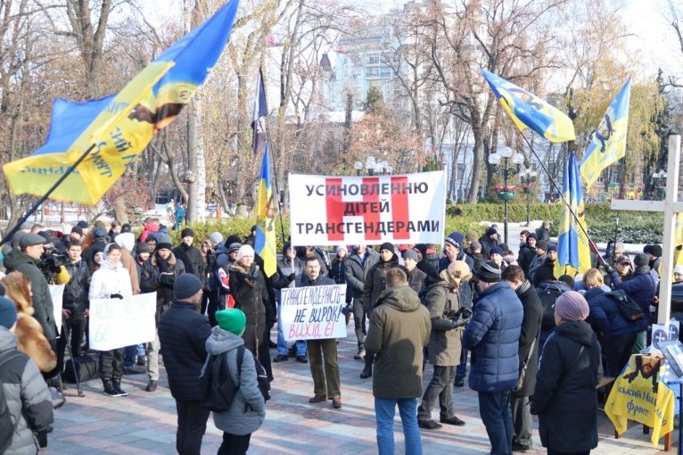 последние новости в Украине останні новини в Україні