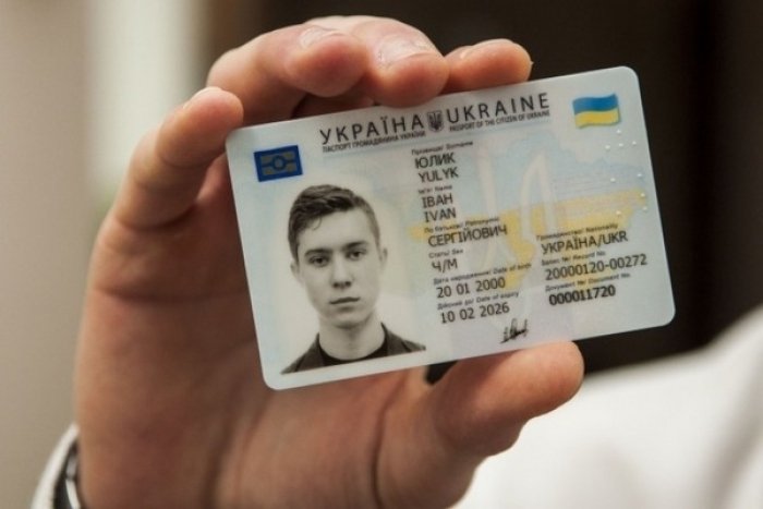 последние новости в Украине останні новини в Україні