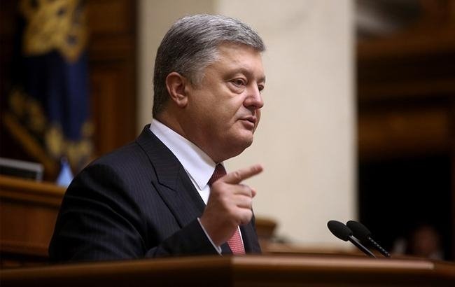 последние новости в Украине останні новини в Україні