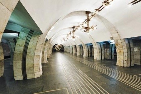 последние новости в Украине останні новини в Україні