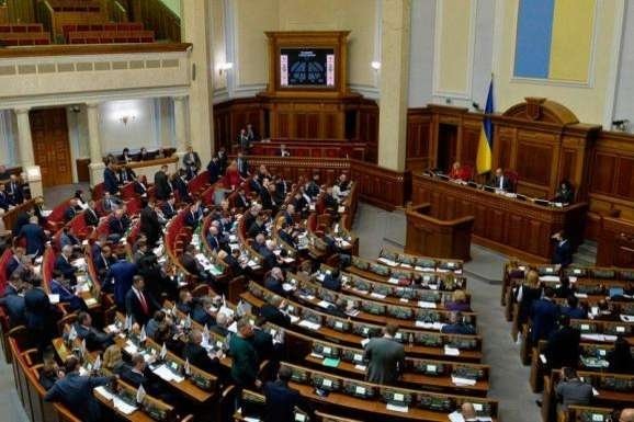 последние новости в Украине останні новини в Україні