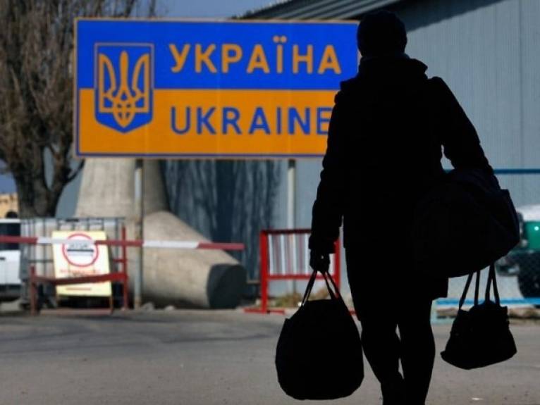 последние новости в Украине останні новини в Україні