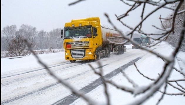 последние новости в Украине останні новини в Україні