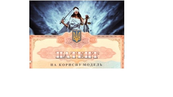 последние новости в Украине останні новини в Україні