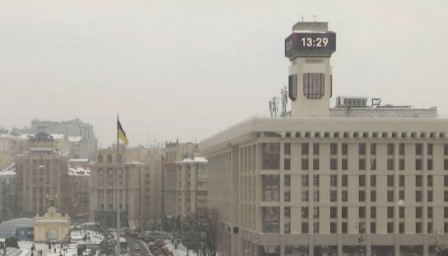 последние новости в Украине останні новини в Україні