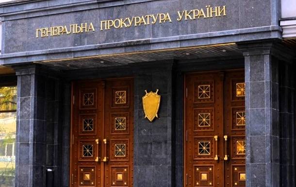 последние новости в Украине останні новини в Україні