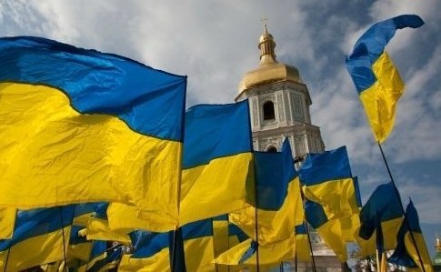 последние новости в Украине останні новини в Україні