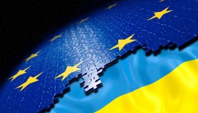 последние новости в Украине останні новини в Україні