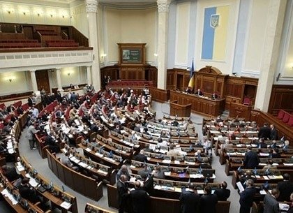 последние новости в Украине останні новини в Україні