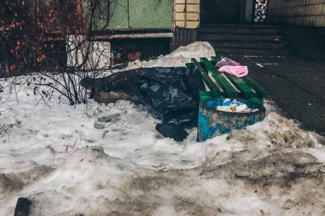 последние новости в Украине останні новини в Україні