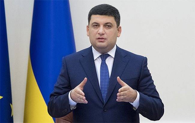 последние новости в Украине останні новини в Україні