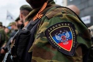 последние новости в Украине останні новини в Україні