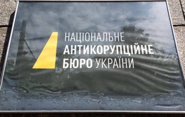 последние новости в Украине останні новини в Україні