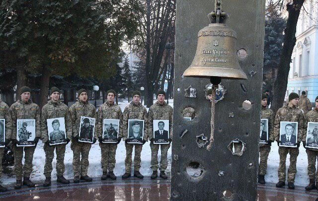 последние новости в Украине останні новини в Україні