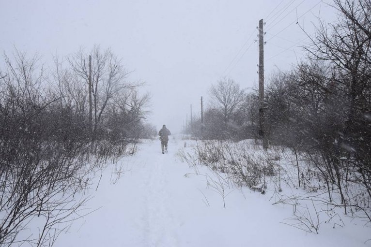 последние новости в Украине останні новини в Україні