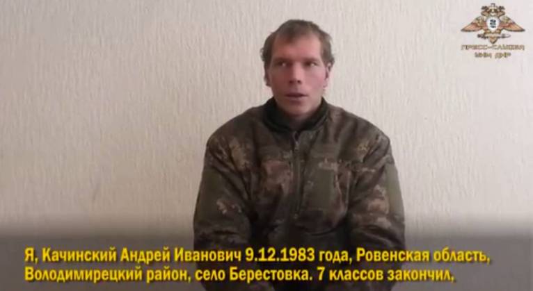 последние новости в Украине останні новини в Україні