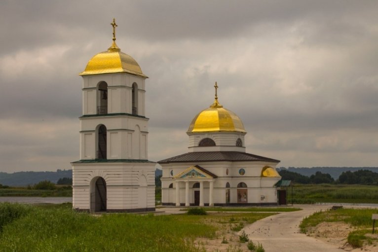 последние новости в Украине останні новини в Україні