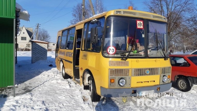 последние новости в Украине останні новини в Україні