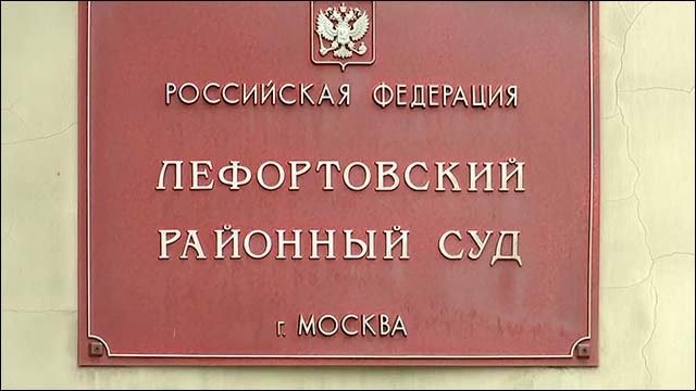 последние новости в Украине останні новини в Україні