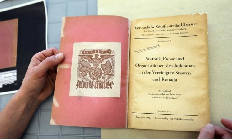 последние новости в Украине останні новини в Україні