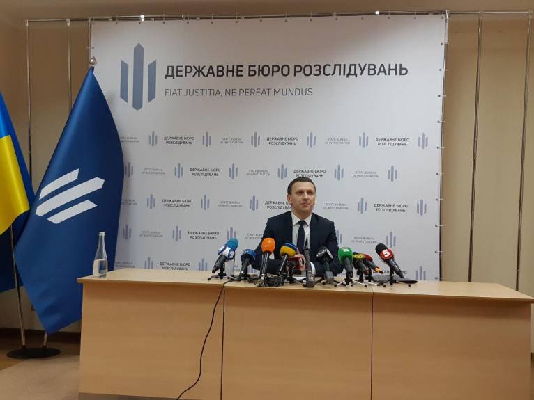 последние новости в Украине останні новини в Україні