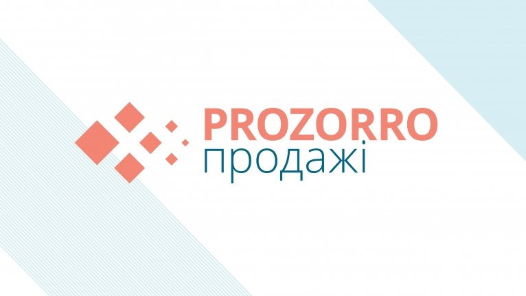 последние новости в Украине останні новини в Україні