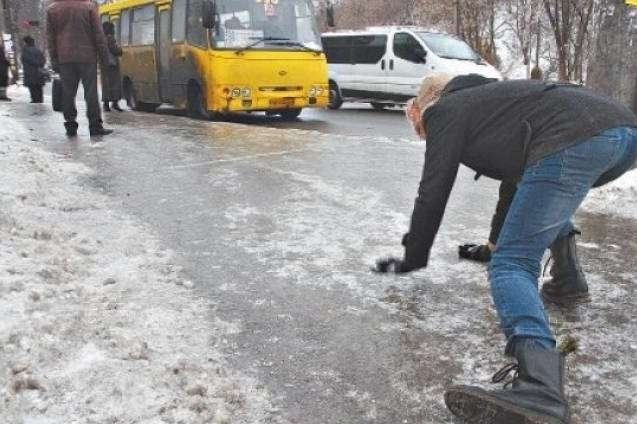 последние новости в Украине останні новини в Україні