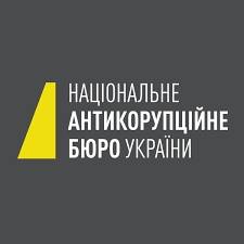 последние новости в Украине останні новини в Україні