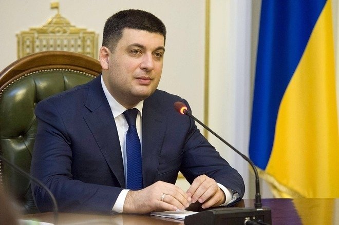 последние новости в Украине останні новини в Україні
